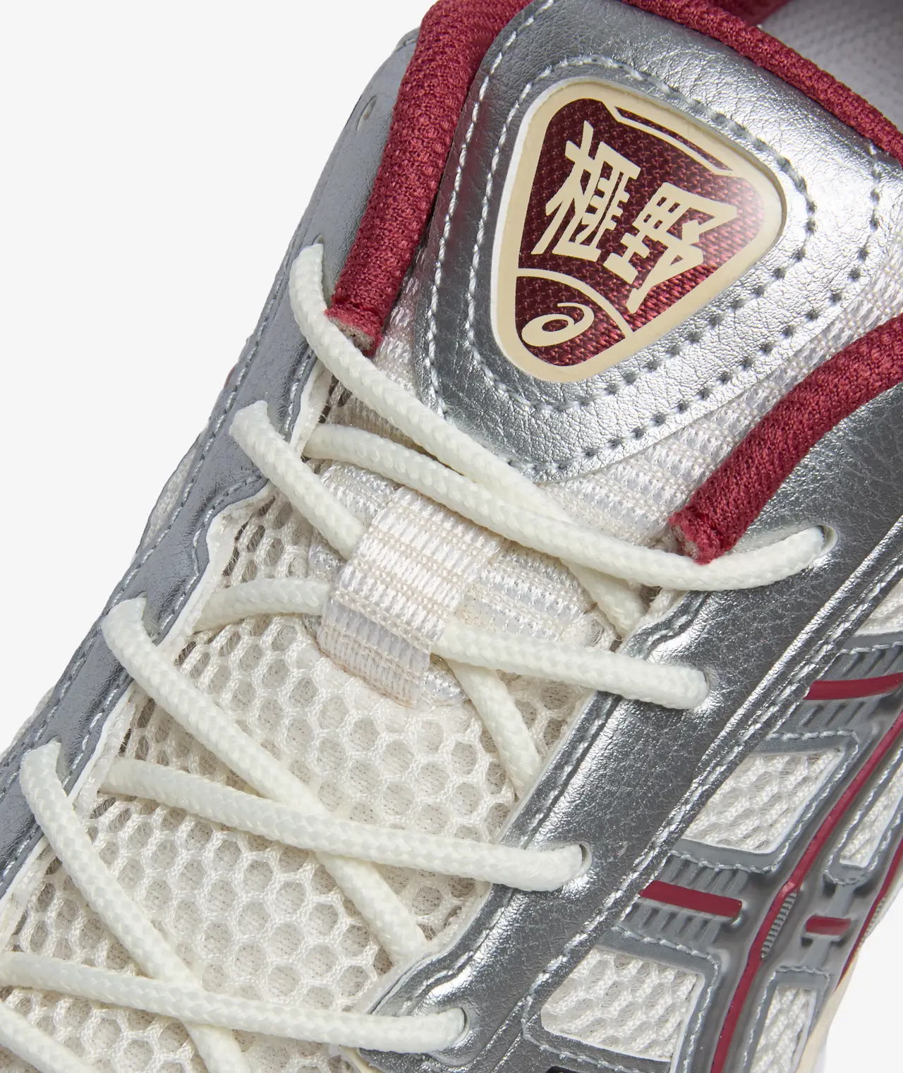 ASICS Gel-Kayano 12.1 Silver Burgundy - Image 4