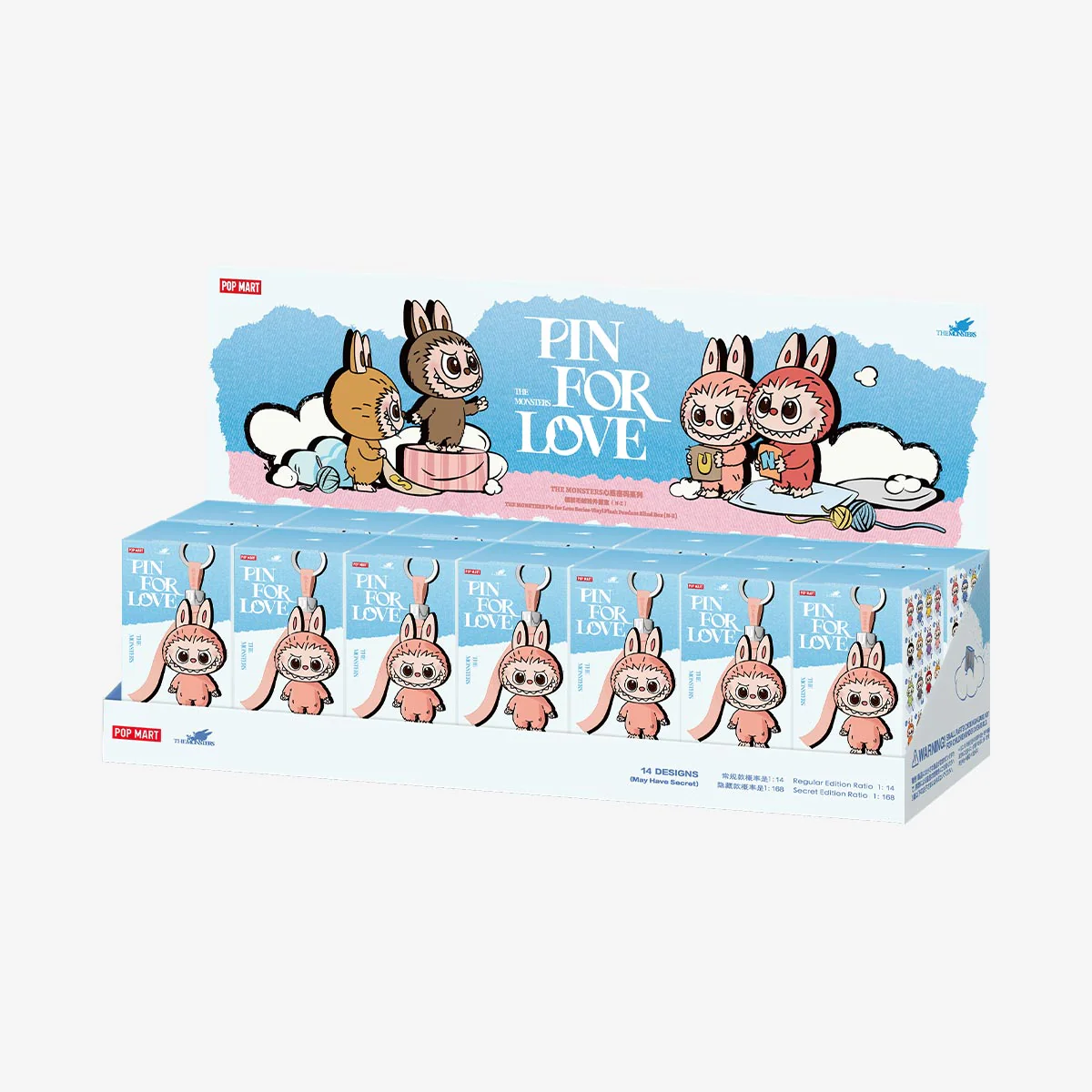 Pop Mart Labubu The Monsters Pin for Love Series (N-Z) - Image 2